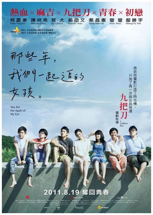 美国苹果账号及密码大全能用