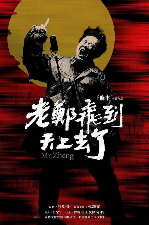 惠灵顿维多利亚大学毕业证哪里能办